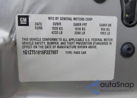 2006 Chevrolet Malibu Lt из США, поврежденный, VIN 1G1ZT51816F227907